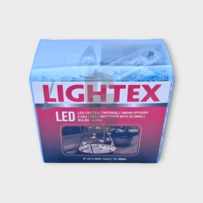 Лампички коледни - гирлянд с мини крушки 20LED 2.2м.